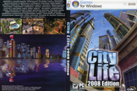 City Life 2008 Edition