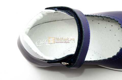 Туфли ELEGAMI (Элегами) из натуральной кожи для девочек, цвет темно синий металлик, артикул 7-805761502. Изображение 13 из 13.