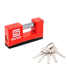 Замок навесной Булат ВС 1-К85 ПЛ всепогодный 5кл d=12мм