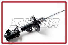 Амортизатор SHOWA  QH0N1-105-00 (8082)