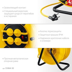 STAYER М-325, ПВС, 3 х 2.5 мм2, 30 м, 4000 Вт, IP44, силовой удлинитель на катушке (55064-30)