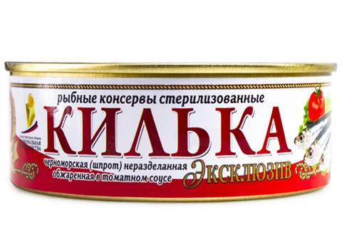 Килька обжаренная в томатном соусе, 240г