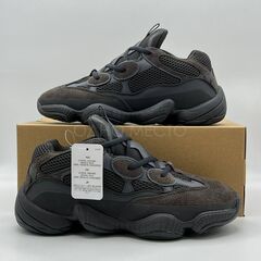 Adidas Yeezy 500