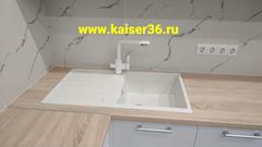 Смеситель KAISER Decor 40144-10 белый глянец для кухни под фильтр