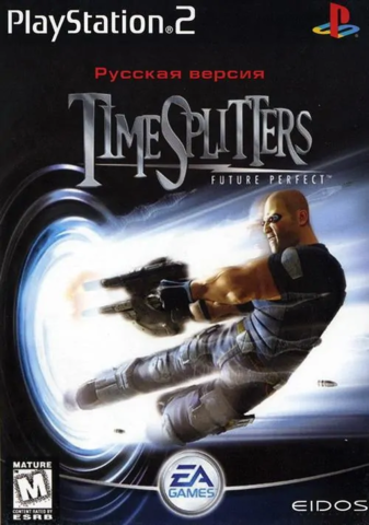 Time Splitters: Future Perfect (Playstation 2)