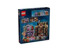 LEGO Harry Potter: Палочки Олливандера и мантии мадам Малкин (76439)