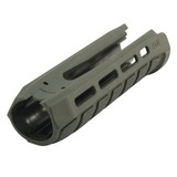 Цевье Vanguard 500, FAB Defense