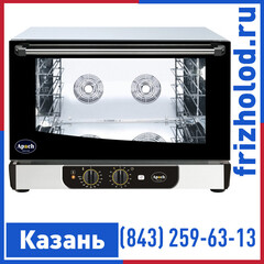 Печь конвекционная Apach AD46M ECO