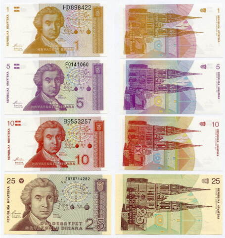 Банкноты Хорватия 4 шт (1, 5, 10 и 25 динаров 1991 год). UNC