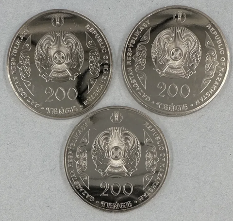 200 тенге 2023г. Аль-Фараби. Суюнбай. Курмангазы Казахстан