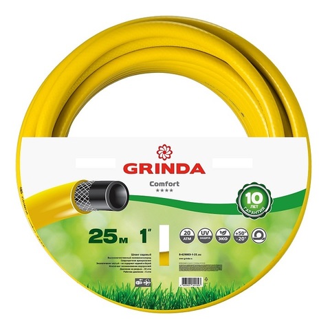 GRINDA COMFORT 1? 25 м, 20 атм, трёхслойный, армированный, Поливочный шланг (8-429003-1-25)