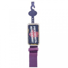 Ремень с бляхой цветной 