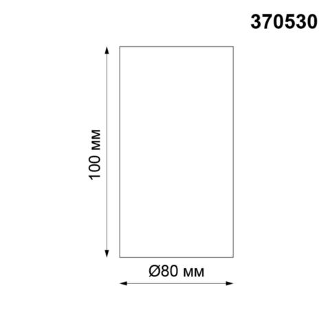 370530 KONST NT19 061 черный Накладной светильник IP20 GU10 220V UNITE