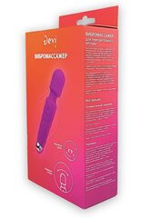 Фиолетовый перезаряжаемый wand-вибратор - 20,5 см. - 