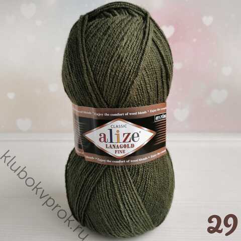 ALIZE LANAGOLD FINE 29, Хаки