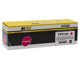 Тонер-картридж Hi-Black (HB-CF513A) для HP CLJ Pro M154a, M154nw, MFP M180n, MFP M181fw, M, 0,9K