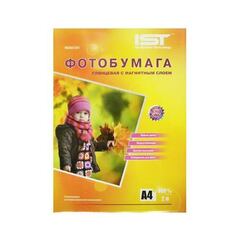 Пластик FRICTION REC 1.75 мм, натуральный, 500 гр.