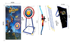 Набор Арбалет с мишенью на стойке 84*34 см в кор.
