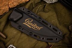 Ножны Kizlyar Supreme для ножа Baikal из кайдекса, с платформой