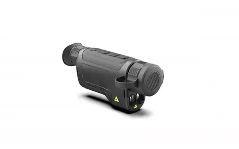 Тепловизор с дальномером LZIRTEK Hors 635L