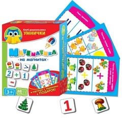 Развивающая игра"Математика на магнитах"