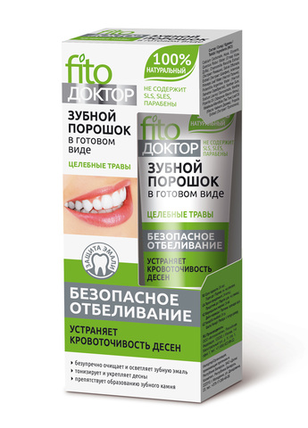 FITOкосметик Fito Доктор Зубной порошок в готовом виде Целебные травы (туба)45мл