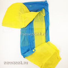 Дождевик детский L 100-110 см YA YUE Taekwondo голубой с жёлтым