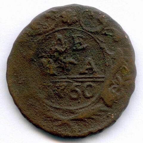 Денга 1750 год. G-VG