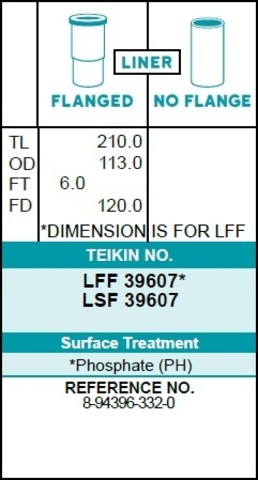 Гильза блока цилиндров TEIKIN LFF39607 (6шт/упак) хонингованная