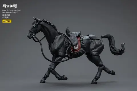 Фигурка Боевой конь ЦзянХу масштаб 1/18 Dark Source JoyToy