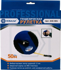 Рулетка геодезическая КОБАЛЬТ 50м x 13мм закрытый корпус (фибергласовая лента) (Арт. 646-881)