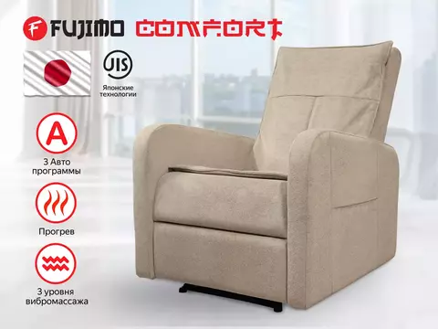 Реклайнер Fujimo COMFORT CHAIR F3005 FMF с механическим приводом  Ваниль