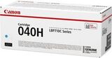 Тонер-картридж Canon Cartridge 040H голубой (10000 стр) 0459C001