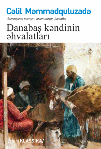 Danabaş kəndinin əhvalatları