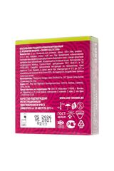 Презервативы с ароматом вишни LUXE Royal Cherry Collection - 3 шт. - 