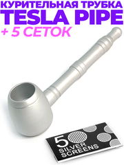 Tesla Pipe Silver 10 СМ Курительная трубка из авиационного алюминия