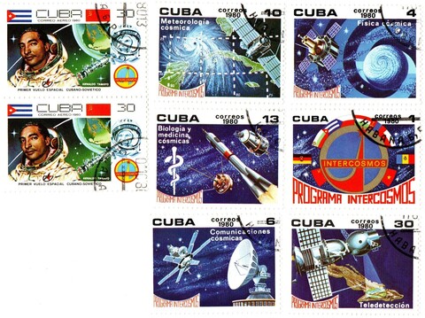 Марки Интеркосмос 8 шт. Куба 1980 г. XF