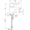 Смеситель для раковины однорычажный Ideal Standard CeraPlan III B0703AA