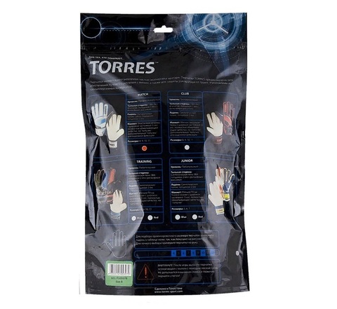 Вратарские перчатки TORRES Training упаковка 2