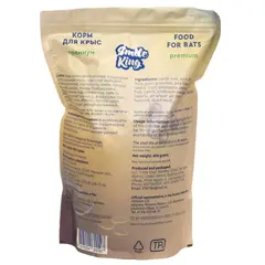 Smile King корм для крыс 600 г