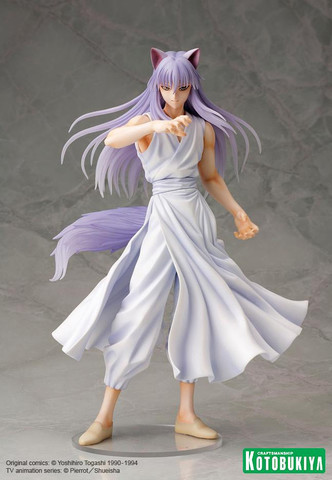 YuYu Hakusho - Yoko Kurama 1/8 Scale ArtFX Figure