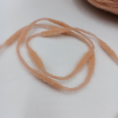 Krispies Pecci Filati Персик