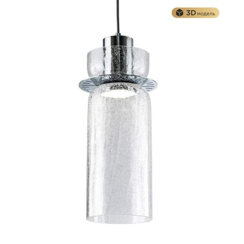 Подвесной светодиодный светильник Modestyle MS.1410.120 CR