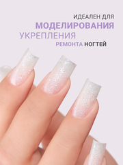 Гель для наращивания 