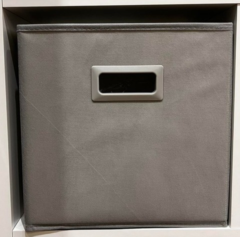 Корзина Förvaringskorg, серый, полиэстер, картон