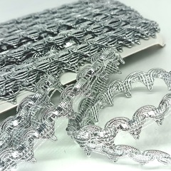 Тесьма люрекс, ш. 2 см