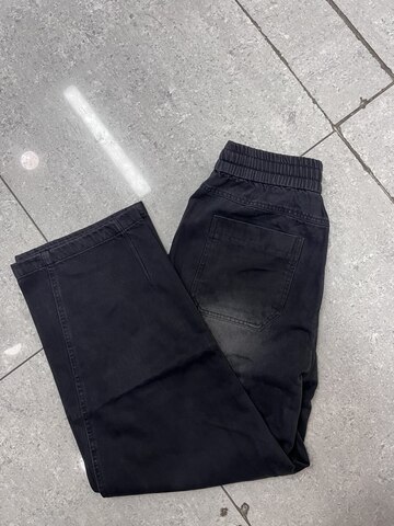 Джинсы Riesou 277801