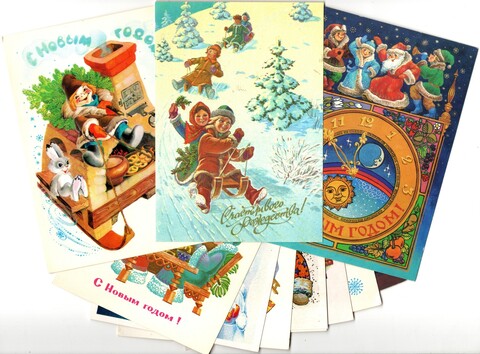 Подборка поздравительных открыток — 11 штук— художник Зарубин — чистые, без повторов