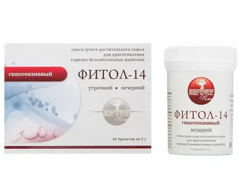 Фитосбор в брикетах ФИТОЛ-14 Гипотензивный, 60 брикетов по 2 гр., Алфит Плюс
