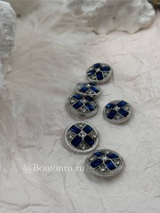 Пуговицы серебристые с синими камнями стразами